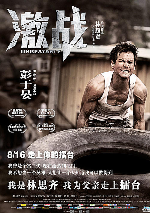 办做个建设银行个存单