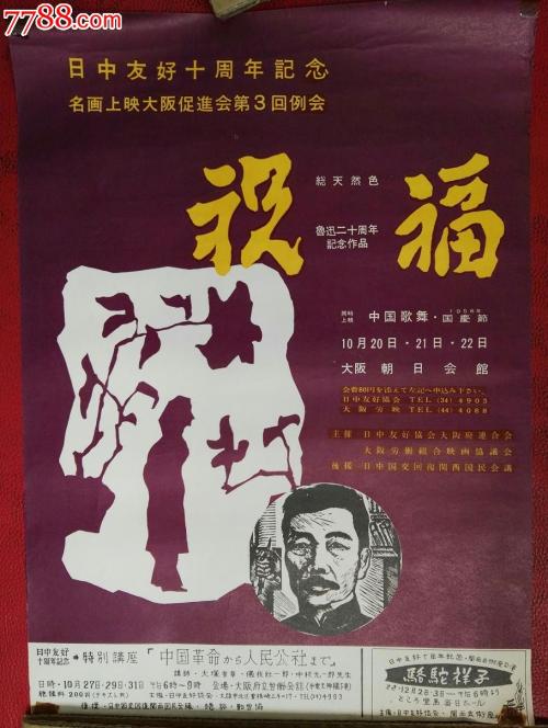 办银行存款证明需要什么